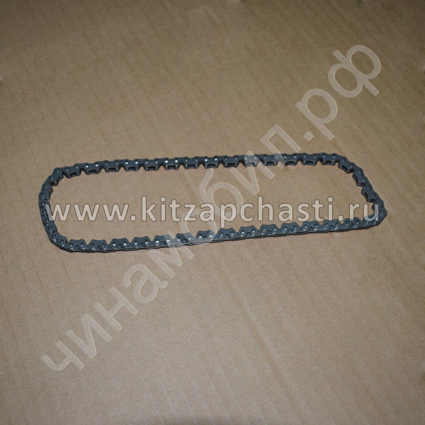 Цепь CVT  Xcite X-Cross 8 025CHA-1508500