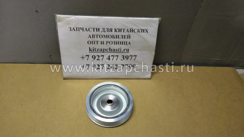 Шкив коленвала Haval F7 2,0 1005200AEC01