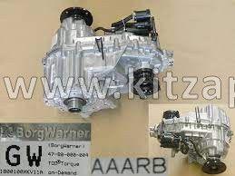 РАЗДАТОЧНАЯ КОРОБКА HAVAL H9 1800100XKV11A