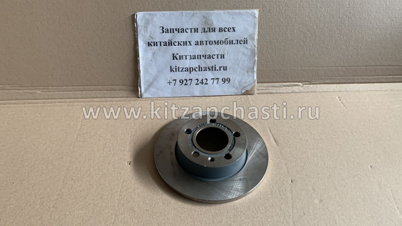 Диск тормозной задний Brilliance M2 3016381