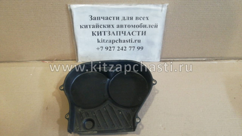 Крышка ГРМ верхняя   Xcite X-Cross 8  481H-1007081