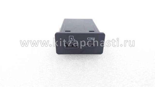 Разъем USB Chery Tiggo 7 Pro 703000724AA