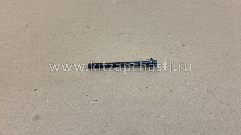 Болт головки блока Changan CS75 K0021200