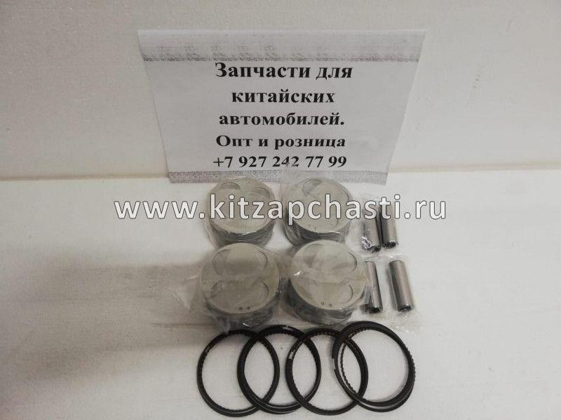 Комплект поршней + кольца ремонтный +0,50 Lifan Solano II 1,5  LF479Q2-1004012A-050