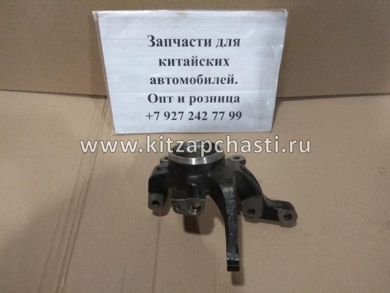 Кулак поворотный левый Chery Kimo S21-3001011